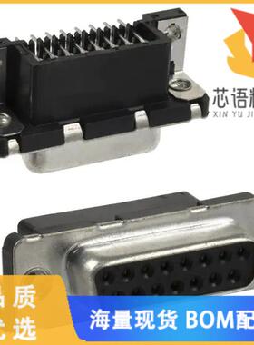 全新D15S33E4GX00LF原装(CONN D-SUB RCPT 15POS R/A