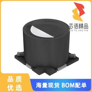 100M1R4 10UH 2PF原装 IND 1.4A FIXED 全新SLF7032T