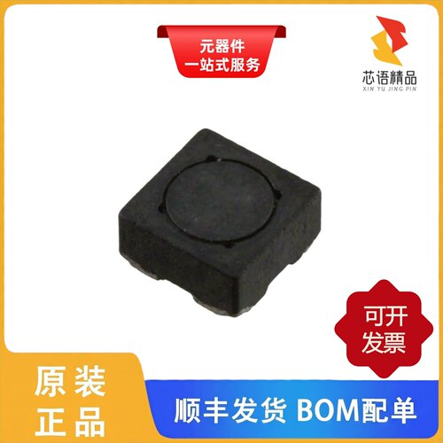 SDQ25-1R5-R/SDQ25-220-R/SDQ25-150-R原装正品