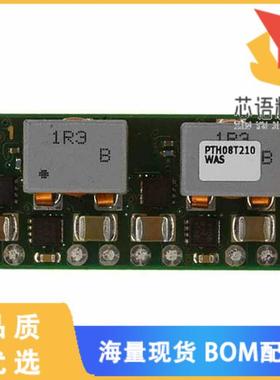 全新PTH08T210WAS原装(DC DC CONVERTER 0.7-3.6V)正品