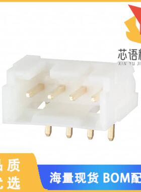 全新DF1B-4P-2.5DS(01)原装(CONN HEADER R/A 4POS 2