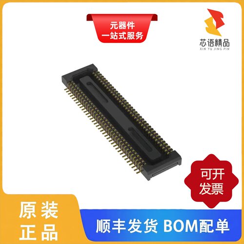 DF30FC-70DS-0.4V(81)/DF30FC-80DP-0.4V(81)原装正品