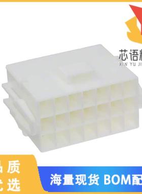 全新YLR-21V原装(CONN RECPT YL SERIES 21POS 4.5MM)正品