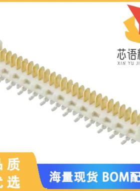 全新0908143826原装(CONN HEADER SMD 26POS 1.27MM)正品