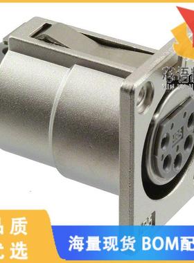 全新HA16PRH-5S原装(CONN PLUG FMALE 5P SOLDER CUP)正品