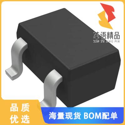 全新BAT54AWF原装(DIODE SCHOTTKY 30V 200MA SC70)正品