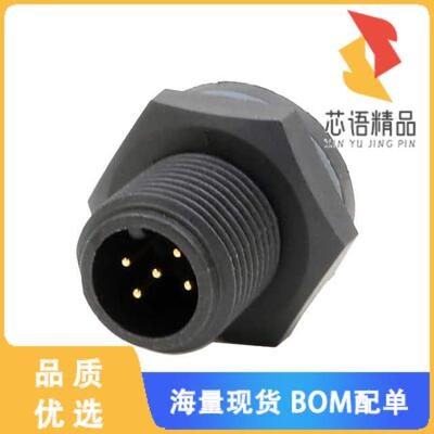全新21005515-01原装(CONN RCPT MALE 5POS SOLDER C