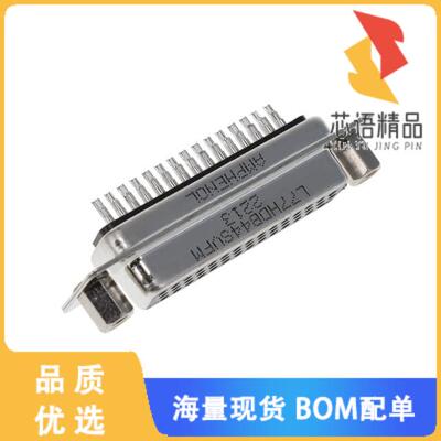 全新L77HDB44SVFM原装(CONN D-SUB HD RCPT 44P SLDR