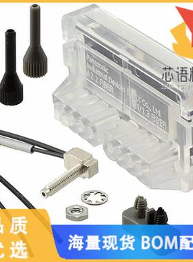 全新FD-R31G原装(SENSOR REFLECTIVE 530MM COAX M3)正品