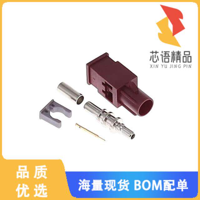 全新FK0MDDK原装(FAKRA GEN 1 CODE D BORDEAUX VIOL)正品