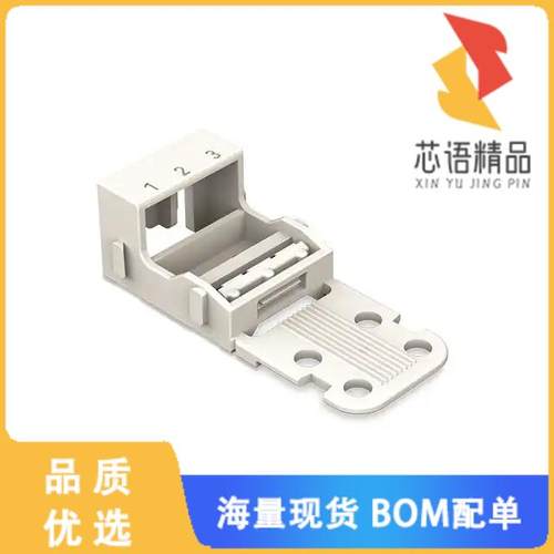 全新221-503原装(221 LEVER-NUTS MOUNTING CARRIER;)正品