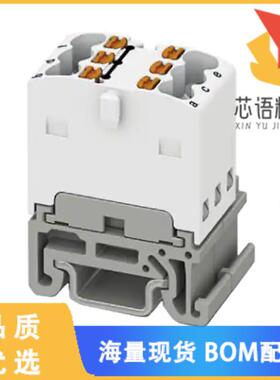 全新3002936原装(DISTRIBUTION B WHITE)正品