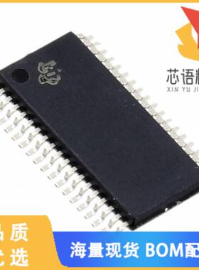 全新DRV8711DCPR原装(IC MTR DRV BIPOLR 8-52V 38HT