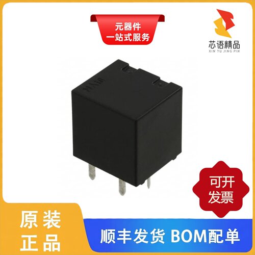 ACJ2212/ACJ2112/ACJ2112P原装正品
