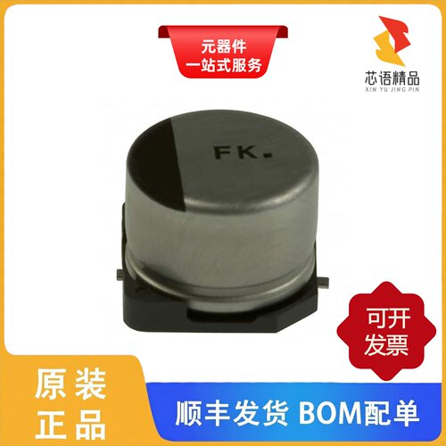 EEE-FK1E151P/EEE-FK1E151AP/EEE-FK1E122SV原装正品