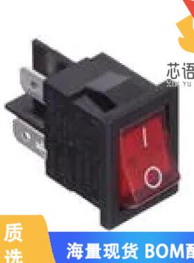全新H8553VBBR3-551W原装(DPST MINIATURE ROCKER SW)正品