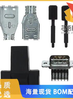 全新1-747944-5原装(CONN D-SUB PLUG 9POS IDC)正品