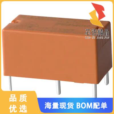 全新PE014005原装(RELAY GENERAL PURPOSE SPDT 5A 5