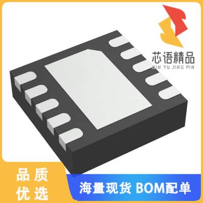 全新DRV8830DRCR原装(IC MTRDRV BIPLR 2.75-6.8V 10