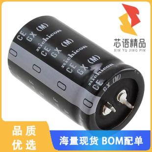 全新LGX2D152MELB50原装(CAP ALUM 1500UF 20% 200V