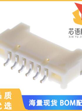 全新DF14-6P-1.25H(65)原装(CONN HEADER SMD R/A 6P