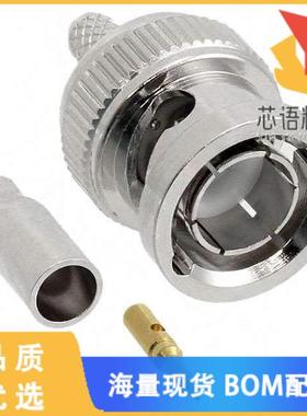 全新1-1337431-0原装(CONN BNC PLUG STR 75 OHM SOL