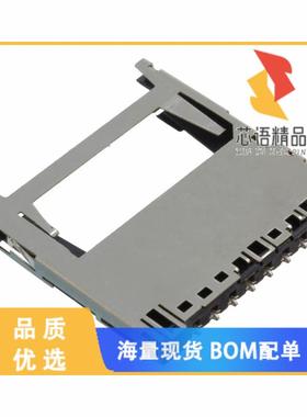 全新1939115-1原装(SD CONN STD EMBOSS W/B REVERSE)正品