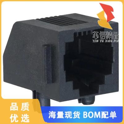 全新5555077-2原装(CONN MOD JACK 6P4C R/A UNSHLD)正品