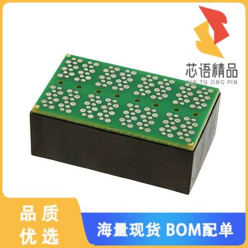 全新H6400NL原装(CMC 600MA 4LN SMD)正品