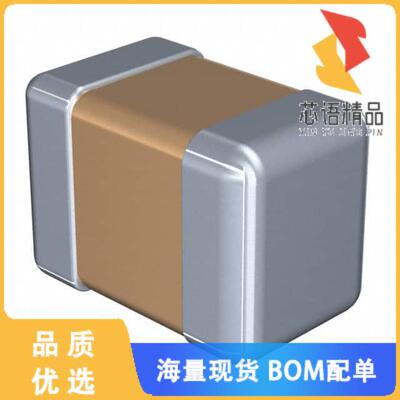 全新C2012X7R2A682M085AA原装(CAP CER 6800PF 100V