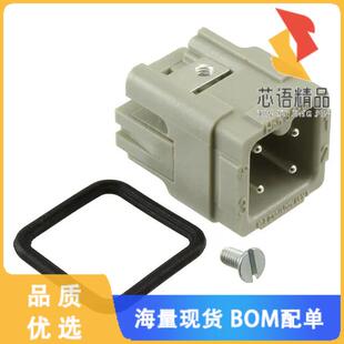 全新09200032611原装(INSERT MALE 3POS+1GND SCREW)正品