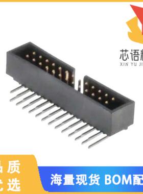 全新0702472652原装(CONN HEADER R/A 26POS 2.54MM)正品