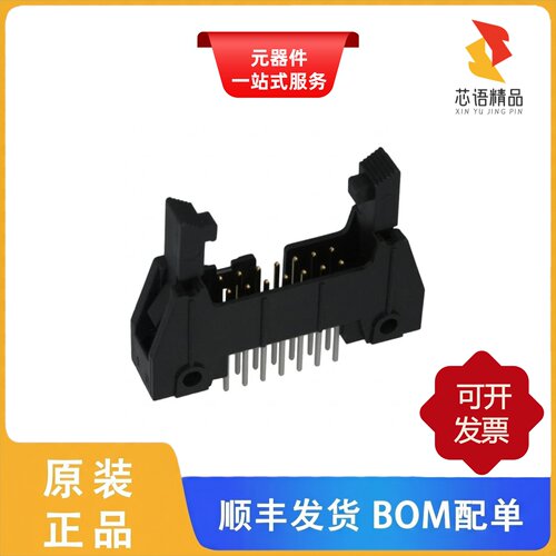N3314-6303RB/N3372-5202RB/N3372-5302RB原装正品