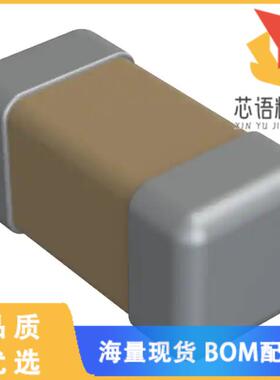 全新0603Y5000331KXT原装(CAP CER 330PF 500V X7R 0