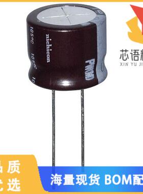 全新UPW1J391MHD6原装(CAP ALUM 390UF 20% 63V RADI