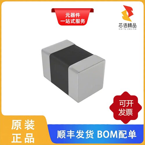 L08056R5DEWTR/L08055R6CEWTR/L08055R6DEWTR原装正品