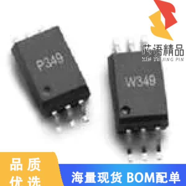 全新ACPL-W349-560E原装(OPTOISO 5KV 1CH GATE DRIV