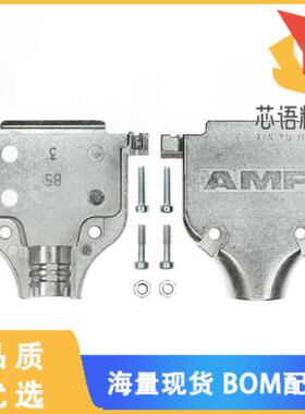 全新5745173-3原装(CONN BACKSHELL 25POS 180DEG SH