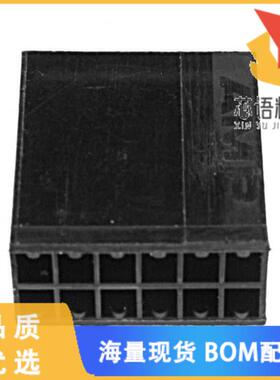 全新1-87133-1原装(CONN HOUSING 12POS .100 DUAL R