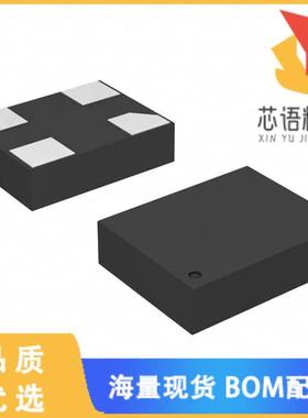 全新ASEM1-16.000MHZ-LC-T原装(MEMS OSC XO 16.0000