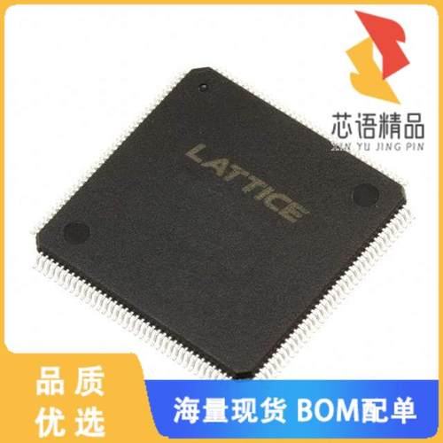 全新LAXP2-8E-5TN144E原装(IC FPGA 100 I/O 144TQFP)正品