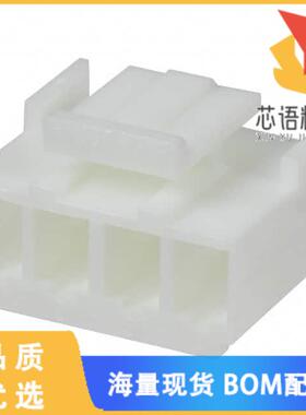 全新VHR-4M原装(CONN HOUSING VH 4POS 3.96MM WHT)正品