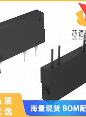 全新AQZ404原装(SSR RELAY SPST-NC 500MA 0-400V)正品