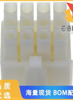 全新172170-1原装(CONN PLUG 12POS MINI UNIV-MATE)正品