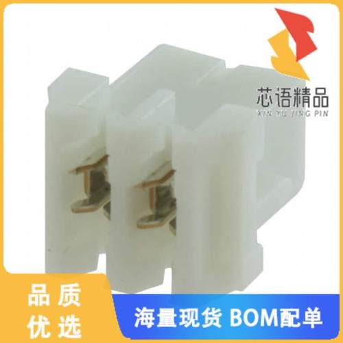 全新02KR-D6S-P原装(CONN SOCKET 2POS IDC 26AWG TI