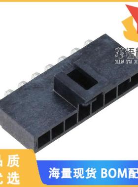全新1053131108原装(CONN HEADER R/A 8POS 2.5MM)正品