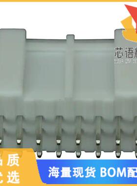 全新B16B-PADSS(LF)(SN)原装(CONN HEADER VERT 16PO