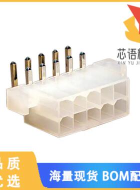 全新0039291108原装(CONN HEADER R/A 10POS 4.2MM)正品