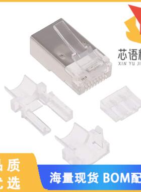 全新MTP-88-W-S-C6A1原装(CAT6A PLUG, 8P8C, 30U PL