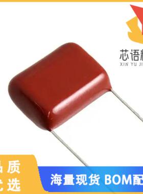 全新QXK2G474KTPTZH原装(CAP FILM 0.47UF 10% 400VD